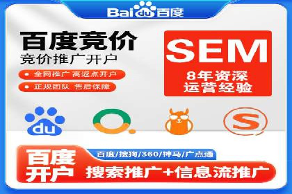 广告行业的变革者：信息流广告在视频平台的运用